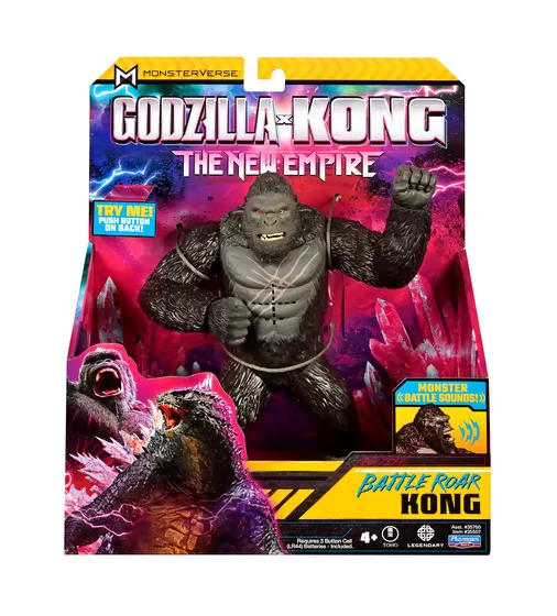 Фігурка Godzilla x Kong - Конг готовий до бою (звук) - 35507_5.jpg - № 5