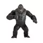 Фигурка Godzilla x Kong - Конг готов к бою (звук) - 35507_1.jpg - № 1