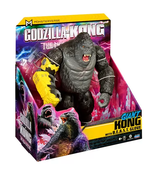 Фигурка Godzilla x Kong – Конг гигант со стальной лапой - 35552_5.jpg - № 5