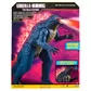 Фігурка Godzilla x Kong - МегаҐодзілла делюкс з променем - 35584_9.jpg - № 9