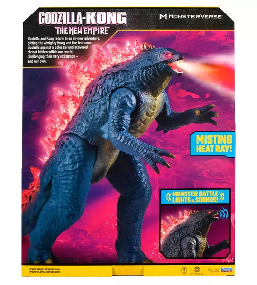 Фигурка Godzilla x Kong - МегаГодзилла делюкс с лучом - 35584_9.jpg - № 9