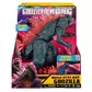 Фігурка Godzilla x Kong - МегаҐодзілла делюкс з променем - 35584_8.jpg - № 8