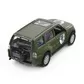 Автомодель серии Шевроны Героев - Mitsubishi Pajero 4WD Tubro - 93 ОМБр"" - 250283M_5.jpg - № 5