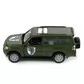 Автомодель серии Шевроны Героев - Mitsubishi Pajero 4WD Tubro - 93 ОМБр"" - 250283M_2.jpg - № 2