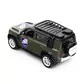 Автомодель серии Шевроны Героев - Land Rover Defender 110 - 25 ОВДБр"" - 250289M_3.jpg - № 3