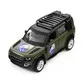 Автомодель серии Шевроны Героев - Land Rover Defender 110 - 25 ОВДБр"" - 250289M_1.jpg - № 1