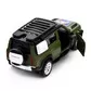 Автомодель серии Шевроны Героев - Land Rover Defender 110 - 25 ОВДБр"" - 250289M_10.jpg - № 10