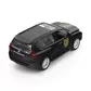 Автомодель серії Шеврони Героїв - Toyota Land Cruiser Prado - 110 ОМБр"" - 250359M_5.jpg - № 5