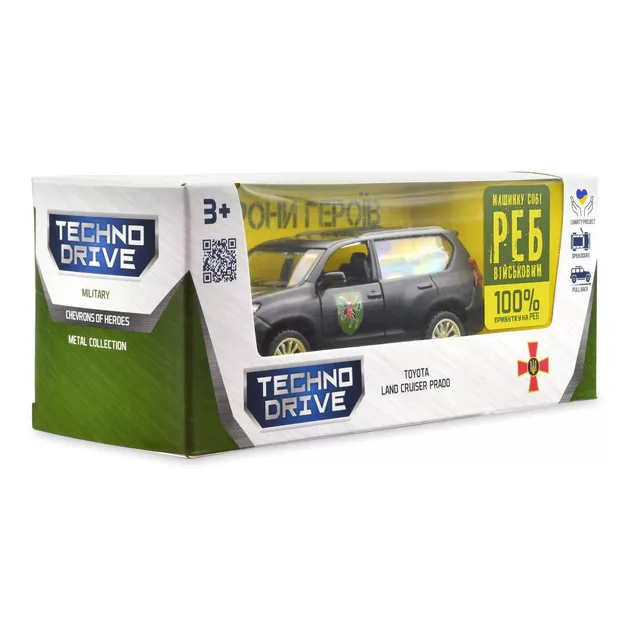 Автомодель серії Шеврони Героїв - Toyota Land Cruiser Prado - 110 ОМБр""