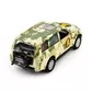 Автомодель серії Шеврони Героїв - Mitsubishi Pajero 4WD Tubro - 47 ОМБр"" - 250361M_5.jpg - № 5