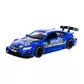 Автомодель &ndash; Mercedes-AMG C63 DTM (синій) - 250355_1.jpg - № 1