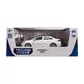 Автомодель &ndash; Toyota Corolla Hybrid (белый) - 250358_6.jpg - № 6