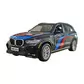 Автомодель &ndash; BMW X5M (черный) - 250360_1.jpg - № 1