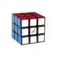 Головоломка Rubik's S3 - Кубик 3x3 - 6063968_3.jpg - № 3