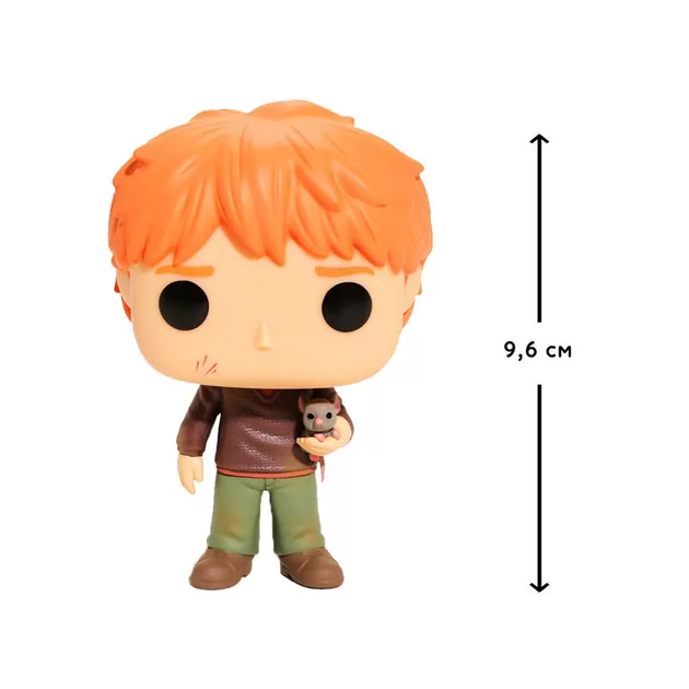 Ігрова фігурка FUNKO POP! серії Гаррі Поттер" - Рон з коростою"