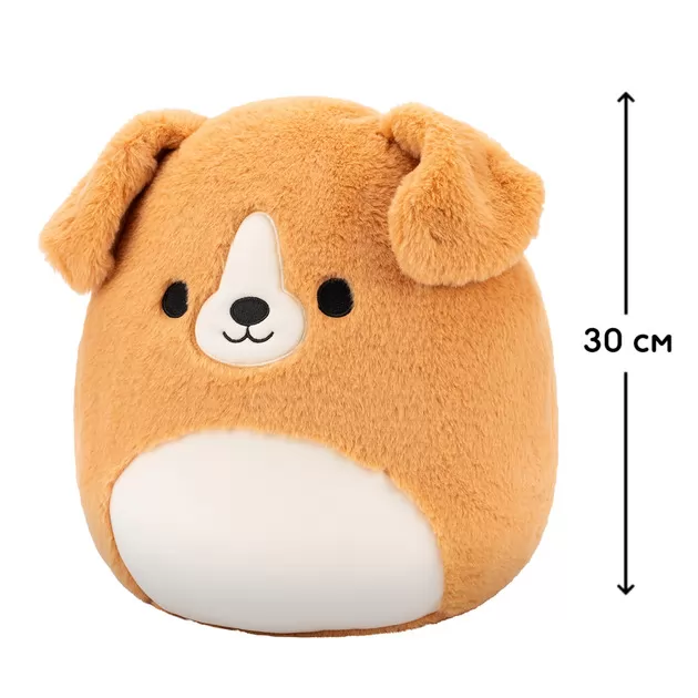 М'яка іграшка Squishmallows &ndash; Лабрадор Стеван (30 cm)