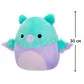 Мягкая игрушка Squishmallows &ndash; Грифон Минерва (30 cm) - SQCR05612_2.jpg - № 2
