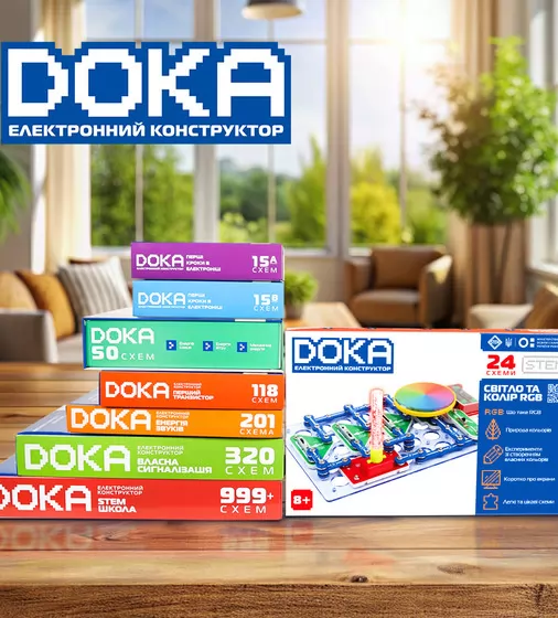 Конструктор електронний Doka Світло та колір RGB"" - D70700_8.jpg - № 8