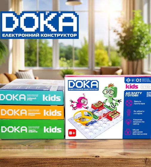 Конструктор електронний Doka До злету готові!"" - D70702_8.jpg - № 8