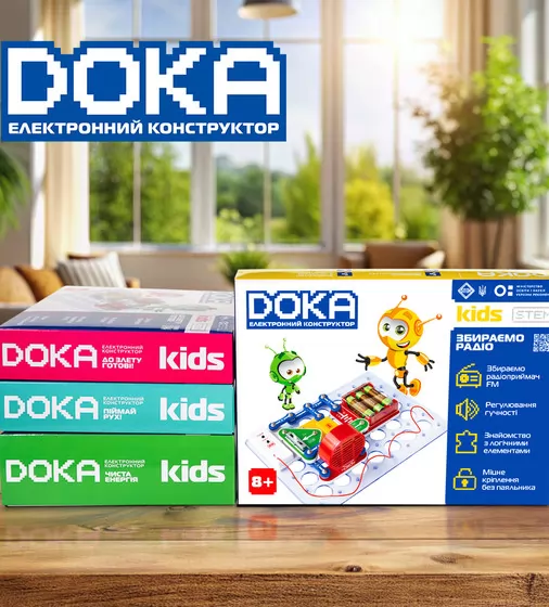 Конструктор електронний Doka Збираємо радіо"" - D70703_5.jpg - № 5