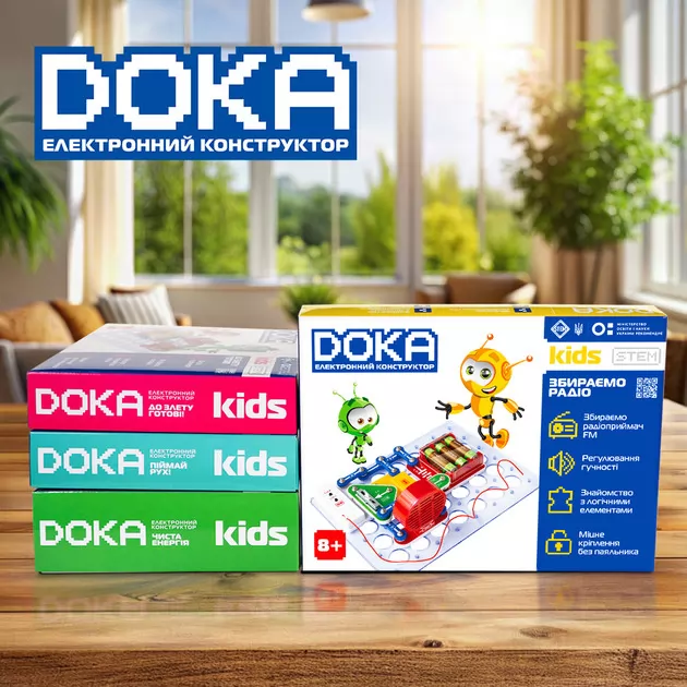 Конструктор електронний Doka Збираємо радіо""