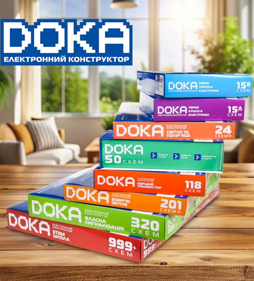 Конструктор електронний Doka 320 схем"" - D70707_9.jpg - № 8