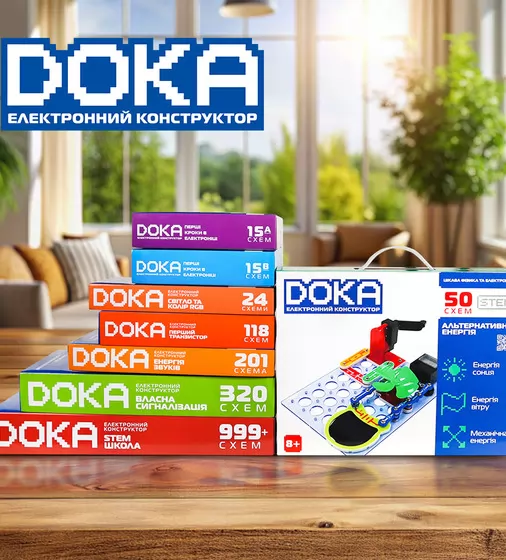 Конструктор електронний Doka Альтернативна енергія" 50 схем" - D70711_8.jpg - № 8
