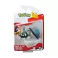 Игровой набор Pokemon W15 - Траббиш в покеболе - PKW3140_1.jpg - № 1