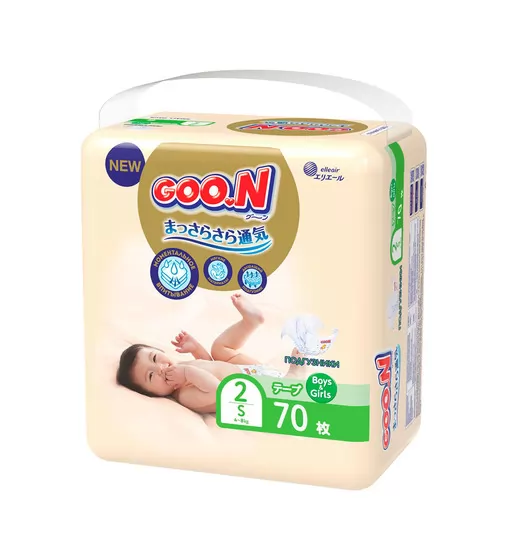 Набір підгузків Gоо.N Premium Soft для дітей 4-8 кг  (розмір 2(S), на липучках, унісекс, 70*2 шт) - 863223_2.jpg - № 2