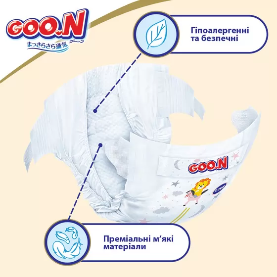 Набір підгузків Gоо.N Premium Soft для дітей 7-12 кг (розмір 3(M), на липучках, унісекс, 64*2 шт)