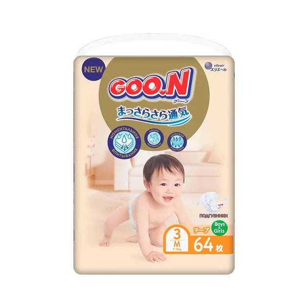Набор подгузников Goo.N Premium Soft для детей (M, 7-12 кг, 64*2 шт)