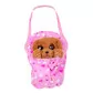 Интерактивная игрушка Baby Paws &ndash; Щенок кокер-спаниель Мегги - 917637IM_3.jpg - № 3