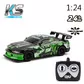 Автомобиль KS Drive на р/у - Road Rebels (1:24, зеленый) - 18599OB_7.jpg - № 7