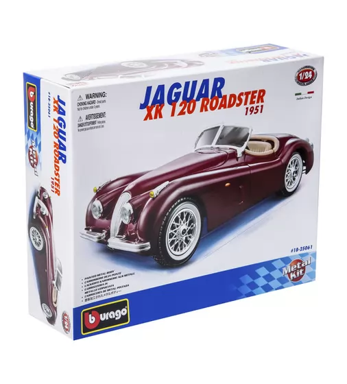 Авто-Конструктор - Jaguar Xk 120 Roadster (1948) (1:24) - 18-25061_6.jpg - № 6