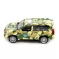 Автомодель серии Шевроны Героев - Toyota Land Cruiser Prado - Птицы Мадьяра"" - 250363M_2.jpg - № 2