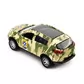 Автомодель серії Шеврони Героїв - Kia Sportage R - 56 ОМПБр"" - 250362M_3.jpg - № 3