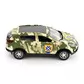 Автомодель серії Шеврони Героїв - Kia Sportage R - 56 ОМПБр"" - 250362M_6.jpg - № 6