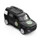 Автомодель серії Шеврони Героїв - Land Rover Defender 110 - ГУР МО"" - 250364M_7.jpg - № 7