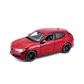 Автомодель - Alfa Romeo Stelvio - 18-21086_2.jpg - № 2