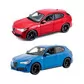 Автомодель - Alfa Romeo Stelvio - 18-21086_1.jpg - № 1
