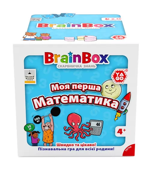 Пізнавальна гра - BrainBox Моя перша математика - BZZBRFMA01UA_6.jpg - № 6