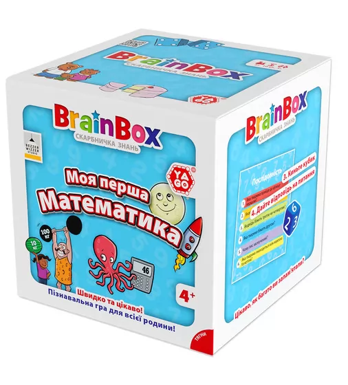 Пізнавальна гра - BrainBox Моя перша математика - BZZBRFMA01UA_5.jpg - № 5