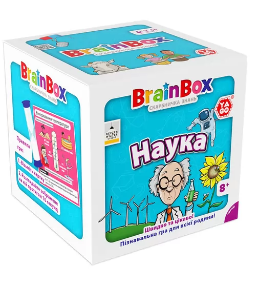 Познавательная игра - BrainBox Наука - BZZBRSC01UA_7.jpg - № 7