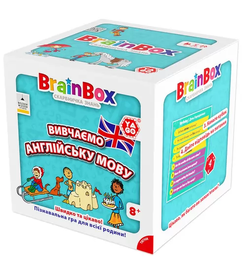 Пізнавальна гра - BrainBox Вивчаємо англійську мову - BZZBRLLE01UA_5.jpg - № 5