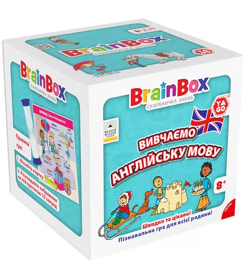 Пізнавальна гра - BrainBox Вивчаємо англійську мову - BZZBRLLE01UA_1.jpg - № 1
