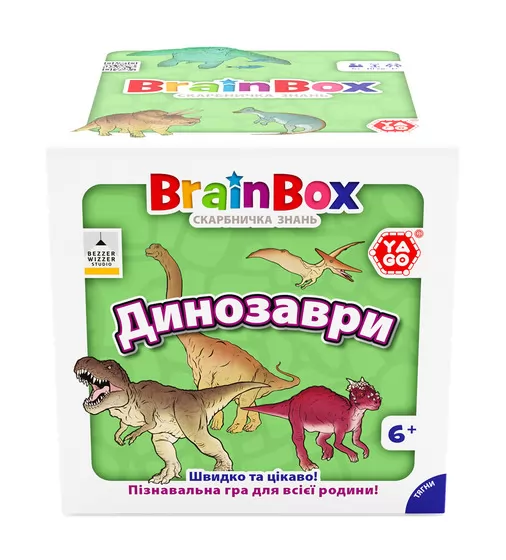 Пізнавальна гра - BrainBox Динозаври - BZZBRDI02UA_6.jpg - № 6
