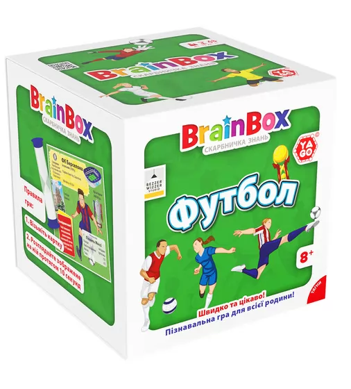 Пізнавальна гра - BrainBox Футбол - BZZBRFB02UA_1.jpg - № 1