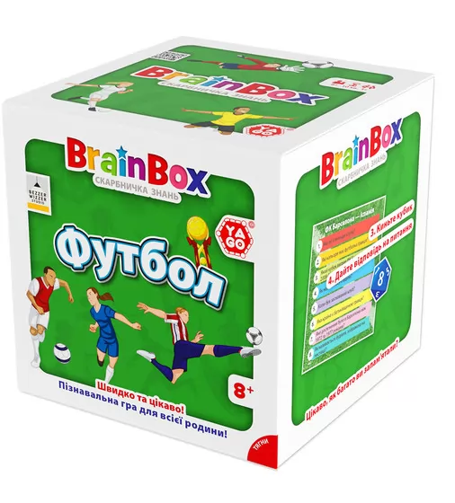 Пізнавальна гра - BrainBox Футбол - BZZBRFB02UA_5.jpg - № 5