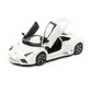 Автомодель - Lamborghini Reventon (ассорти матовый белый, серый металлик 1:24) - 18-21041_7.jpg - № 7