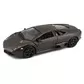 Автомодель - Lamborghini Reventon (ассорти матовый белый, серый металлик 1:24) - 18-21041_2.jpg - № 2